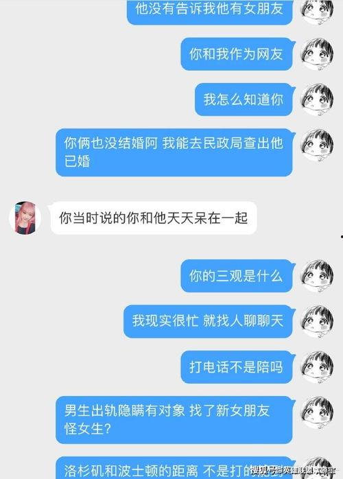 徐姨娘微博爆料视频大全,揭秘娱乐圈幕后真相  第1张