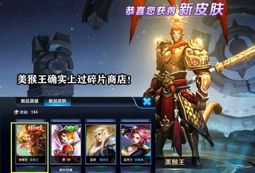 守墓人皮肤爆料大全最新,揭秘神秘墓园中的华丽变身  第1张