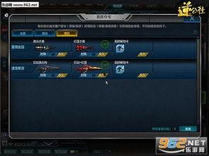 逆战9月最新爆料变异,变异模式震撼来袭，全新挑战等你来战！  第3张