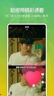 老乐爆料视频大全下载,揭秘娱乐圈幕后故事 第1张 老乐爆料视频大全下载,揭秘娱乐圈幕后故事 第1张