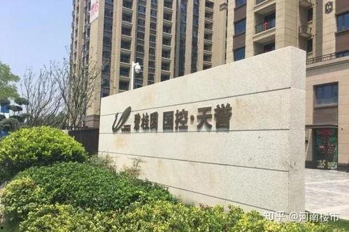 碧桂园爆料事件视频最新,工程疑云与内部矛盾激化 第3张 碧桂园爆料事件视频最新,工程疑云与内部矛盾激化 第3张