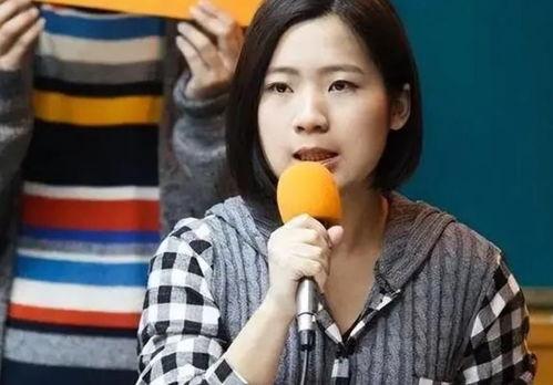 徐巧芯爆料内容视频